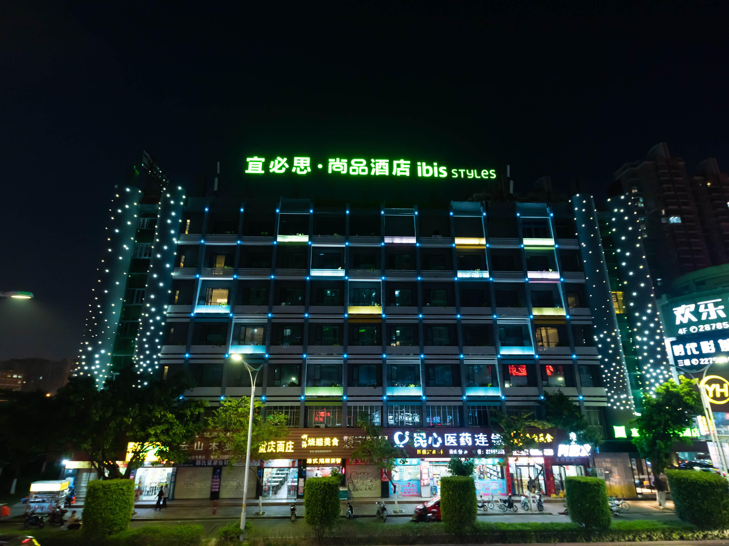 Ibis Styles Quanzhou Quanxiu Road Hotel Экстерьер фото